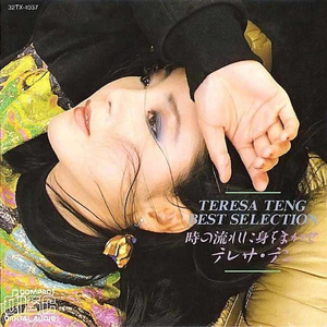 中国爆后菊吞精
