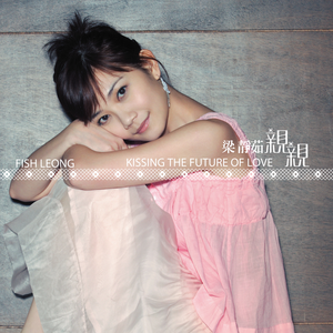 中国爆后菊吞精
