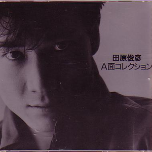 中国爆后菊吞精
