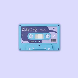 中国爆后菊吞精
