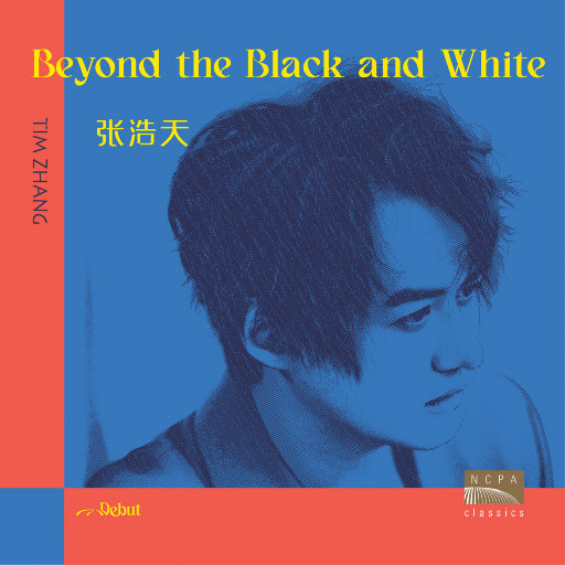 中国爆后菊吞精
